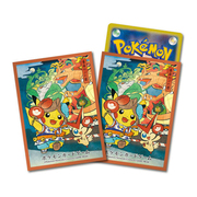 Pokémon Center | Nebuta Festival Playing Pikachu Sleeves