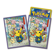 Pokémon Center | Tanabata Festival Playing Pikachu Sleeves