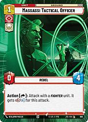 Massassi Tactical Officer