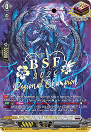 Star Quaking Dragon of Maximal Destruction, Vazquais
