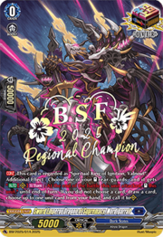 Sword Emperor Dragon of Supremacy, Mordigarrah