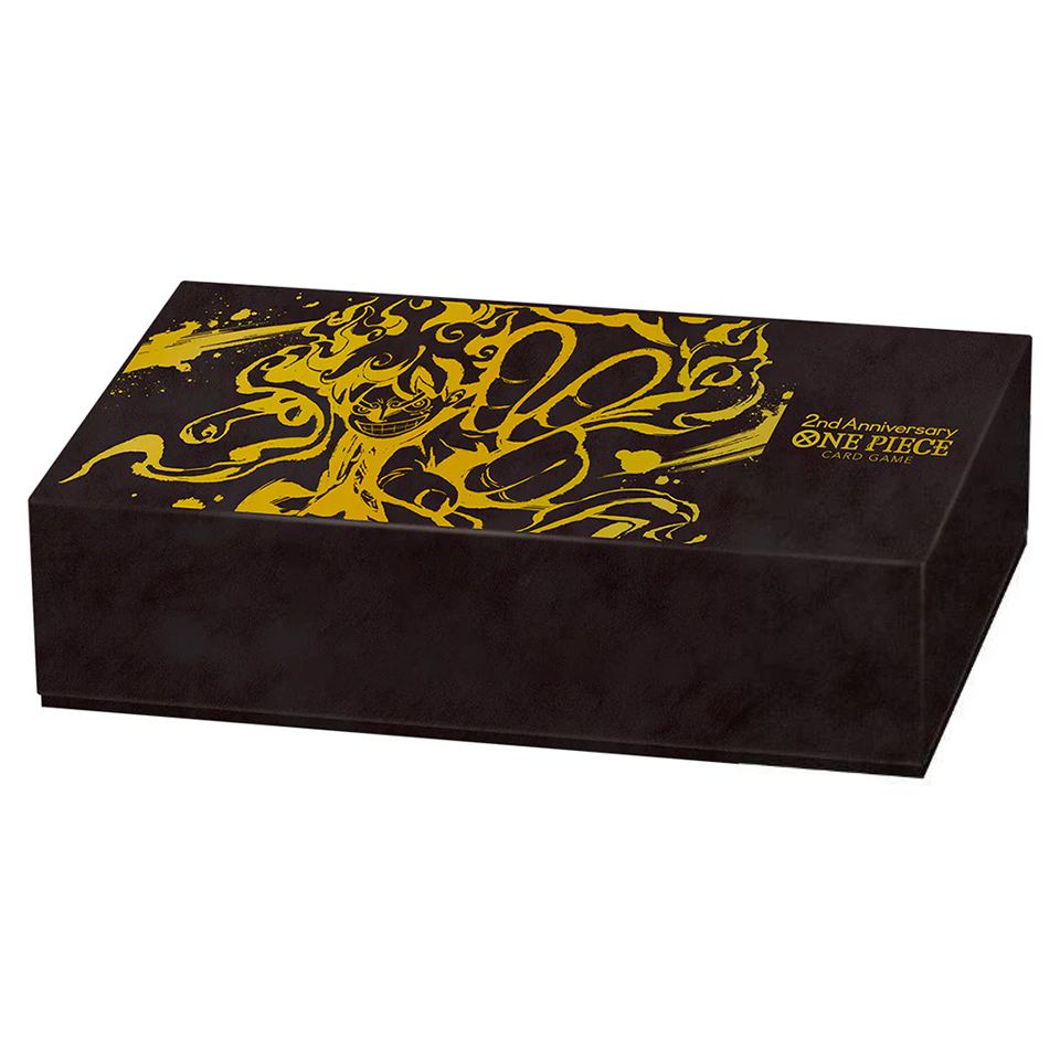 2nd Japanese Anniversary Storage Box
