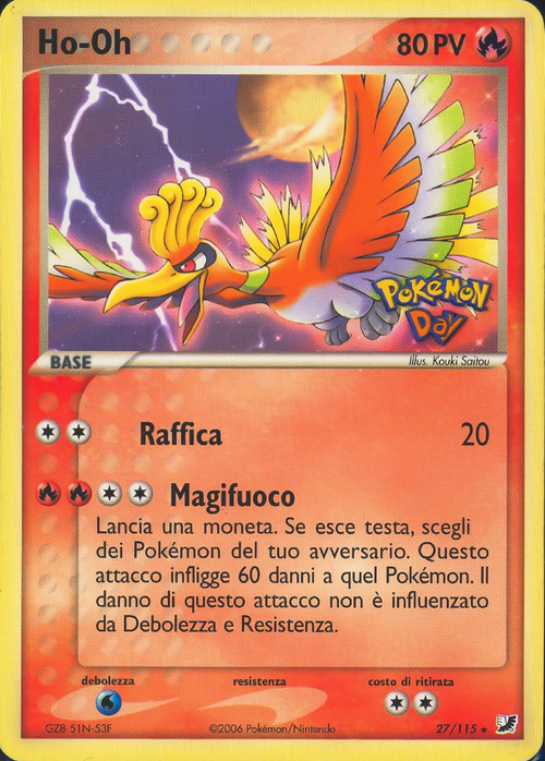Ho-Oh Card Front
