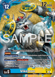 Vikemon