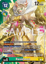 Rasielmon