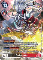 Gaiomon