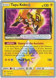 Tapu Koko Prism Star Card Front