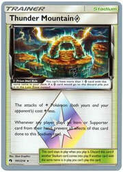 Thunder Mountain Prism Star