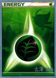 Grass Energy