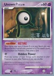 Unown R LV.16