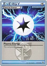 Plasma Energy