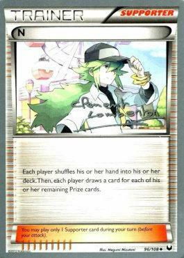 N Card Front