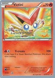 Victini