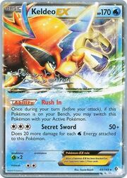 Keldeo EX