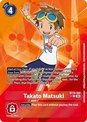 Takato Matsuki