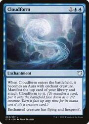 Forma di Nube