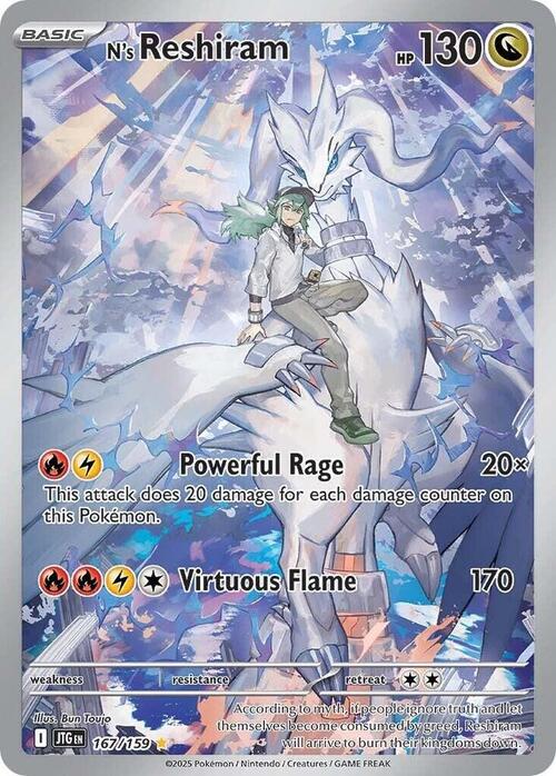 Reshiram di N Card Front