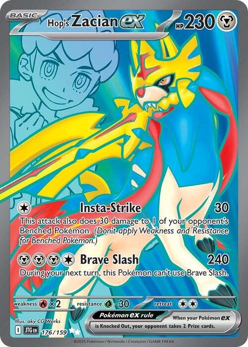 Hop's Zacian ex Card Front
