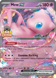 Mew ex