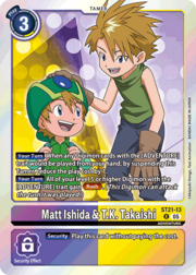 Matt Ishida & T.K. Takaishi