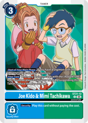Joe Kido & Mimi Tachikawa