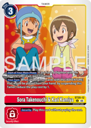 Sora Takenouchi & Kari Kamiya