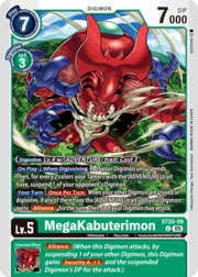 MegaKabuterimon