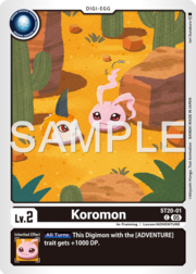 Koromon