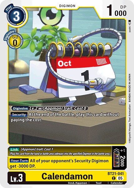 Calendamon Card Front