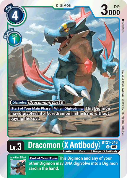 Dracomon (X Antibody) Card Front