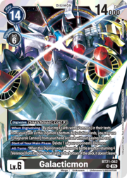 Galacticmon