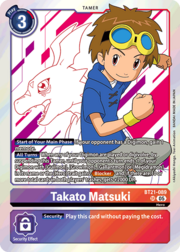 Takato Matsuki