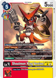 Shoutmon