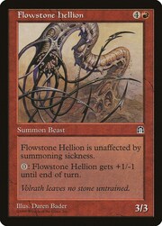 Mutaroccia Infernale