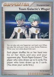 Team Galactic's Wager