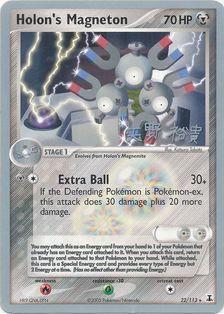 Holon's Magneton Card Front