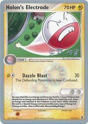 Holon's Electrode