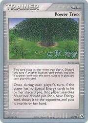 Power Tree