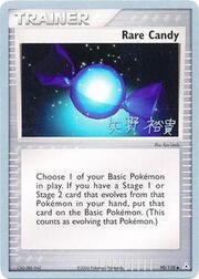 Rare Candy