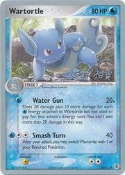 Wartortle
