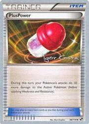 PlusPower