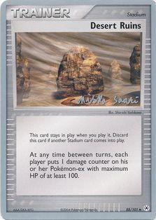 Desert Ruins Card Front