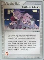 Rocket's Admin.
