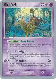 Girafarig
