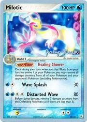 Milotic