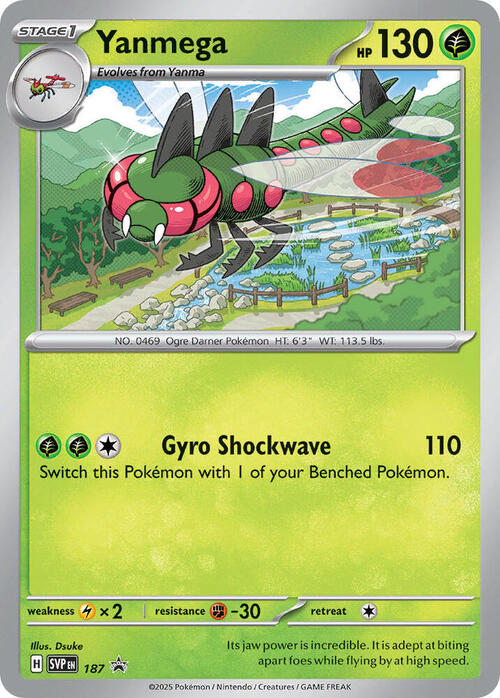 Yanmega Card Front