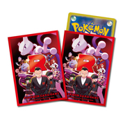 Fundas The Glory of Team Rocket