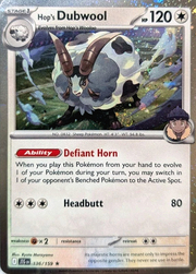 Hop's Dubwool