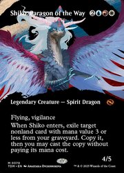 Shiko, Paragon of the Way