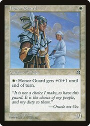 Guardia d'Onore